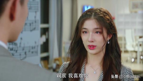 王玉雯、王子奇新劇開播,顧兮兮的情敵不是冉汐薇,另有其人 王玉雯、王子奇新劇開播,顧兮兮的情敵不是冉汐薇,另有其人