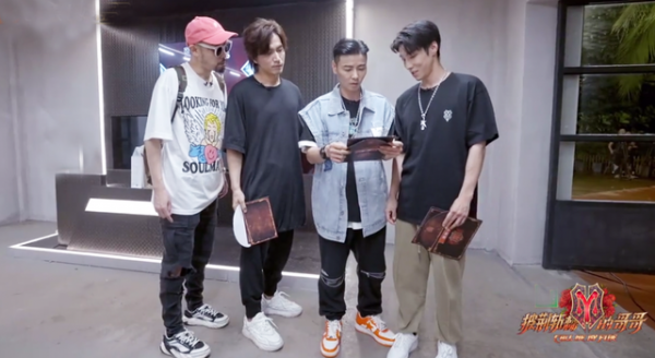 《披荊斬棘的哥哥》五公後排名:張晉勇奪第一,3人岌岌可危 《披荊斬棘的哥哥》五公後排名:張晉勇奪第一,3人岌岌可危