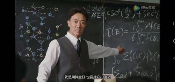 一部21年前的電影，為何又再起熱潮？電影《橫空出世》如何？