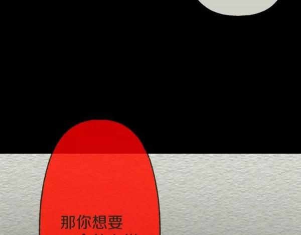 人性超諷刺漫畫：媽媽心中最完美的兒子