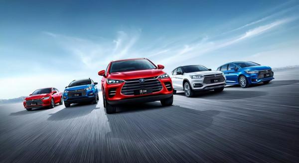 虎口奪食王傳福和他的萬億新能源帝國（下）