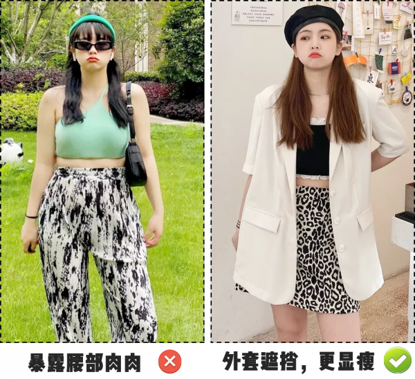 早秋“成套穿”=好看+高階 早秋“成套穿”=好看+高階