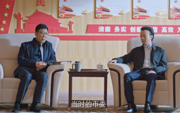 收視率第一,播放量破5億,不愧是觀眾期待已久的優質劇 收視率第一,播放量破5億,不愧是觀眾期待已久的優質劇