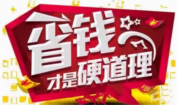 雙十一值得剁手的電腦配件：從顯示器到固態硬碟，都是超高性價比
