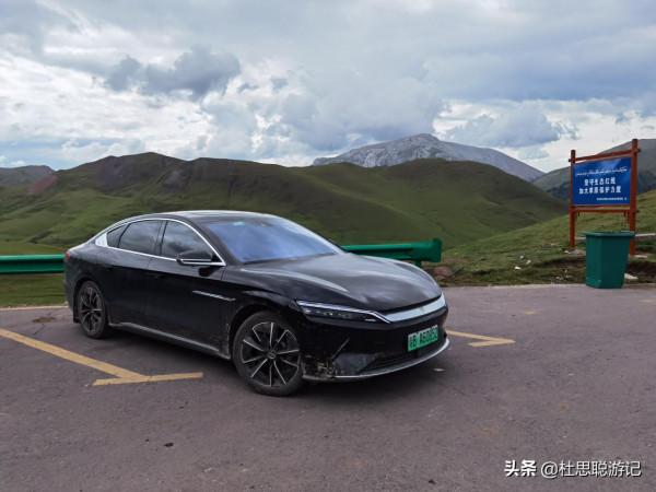 漢EV自駕新疆伊犁，打卡伊昭公路，最美白石峰不要錯過