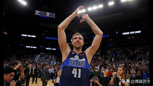 NBA歷史地位之爭:為什麼3冠的韋德,比不過1冠的諾維斯基? NBA歷史地位之爭:為什麼3冠的韋德,比不過1冠的諾維斯基?