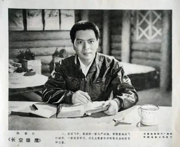 追憶扮演“抗美援朝”英雄的8位演員，可惜，有3位藝術家已不在了