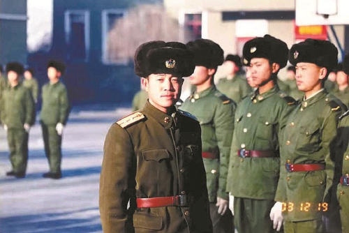 穿上軍裝那一天 穿上軍裝那一天