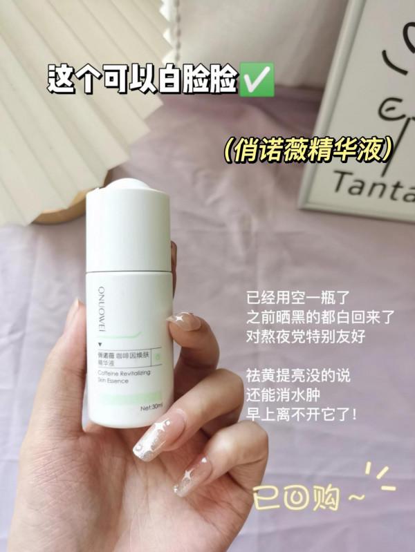 別再盲目吹捧國貨了！這些年踩過的坑，買了浪費錢