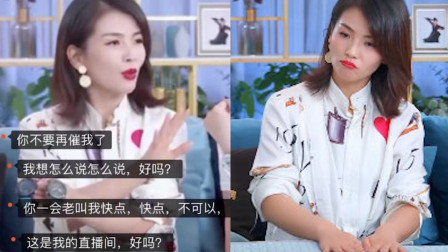 薇婭一夜涼涼,劉濤、李湘、戚薇等6位明星主播,也該警醒了 薇婭一夜涼涼,劉濤、李湘、戚薇等6位明星主播,也該警醒了