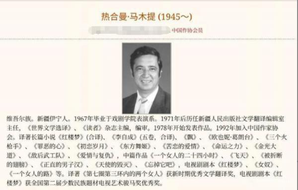 7位子承父業的央視主持人,父母各有各的厲害,青出於藍而勝於藍 7位子承父業的央視主持人,父母各有各的厲害,青出於藍而勝於藍