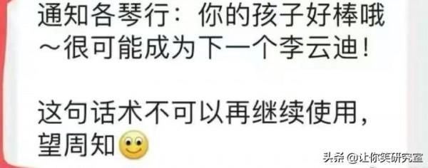 李某迪與吳籤舊照被扒,現場卻現曉明哥,網友:哈哈你什麼眼神 李某迪與吳籤舊照被扒,現場卻現曉明哥,網友:哈哈你什麼眼神