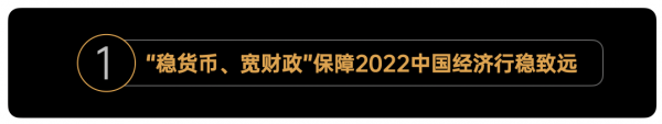 崔大寶：研究過200家上市公司後我的十個預判