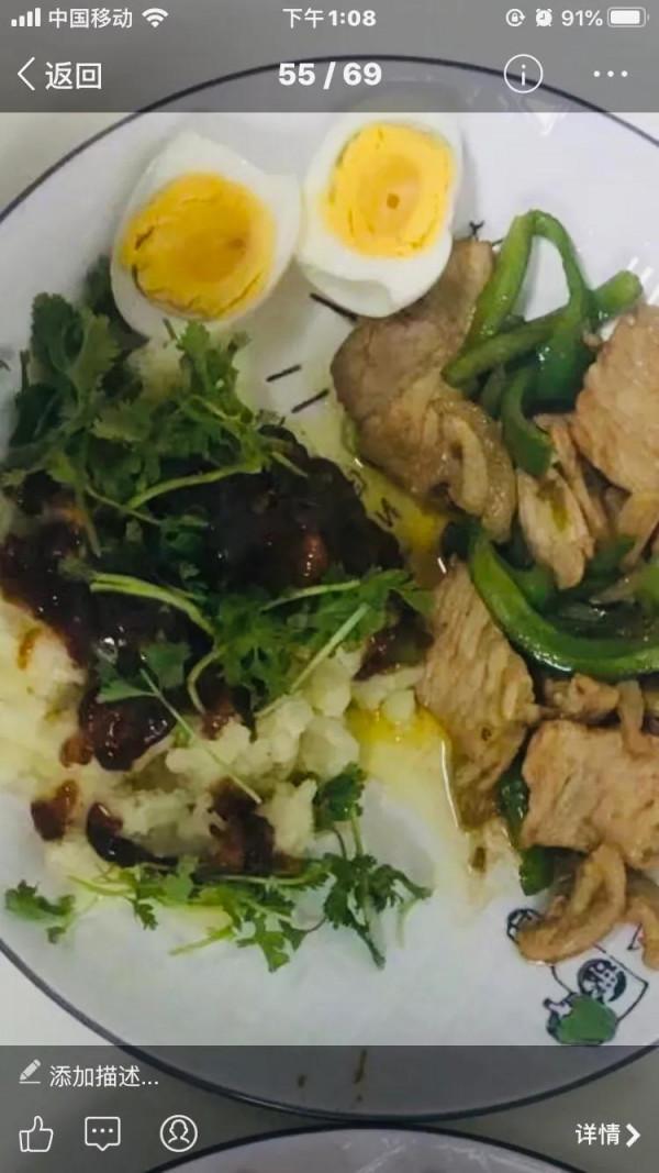 健康減肥第十三天(09.17)