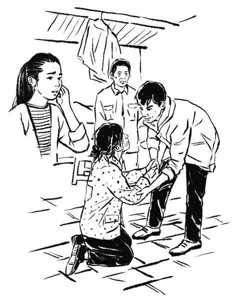 做個好人不容易 (新傳說)