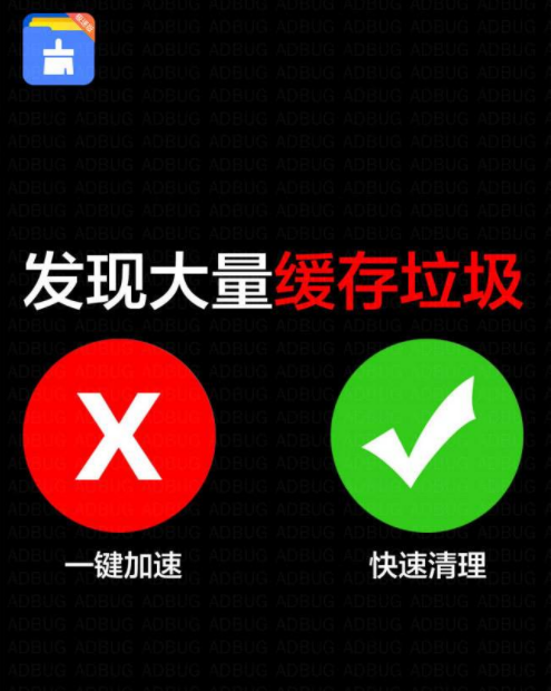 一部手機的壽命是多少，能用多長時間？哪個軟體最影響手機的速度