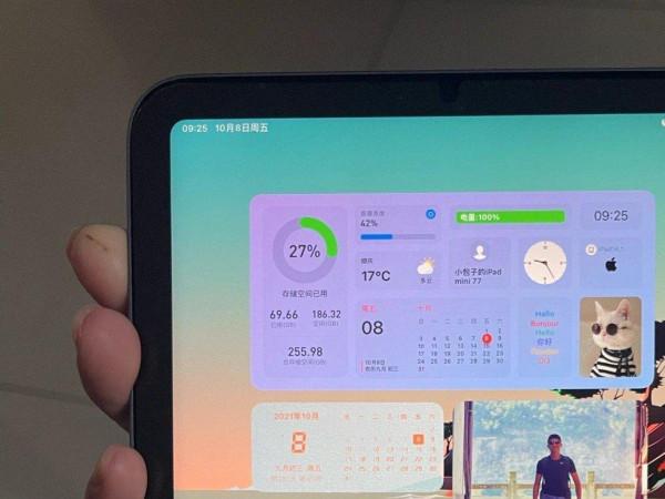 給要不要買iPad Mini6的小夥伴幾點建議