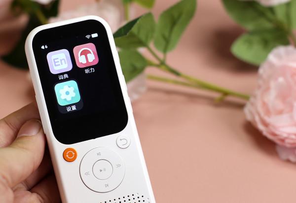 學習就要聽說練,好學多聽力熊英語聽力學習機體驗 學習就要聽說練,好學多聽力熊英語聽力學習機體驗