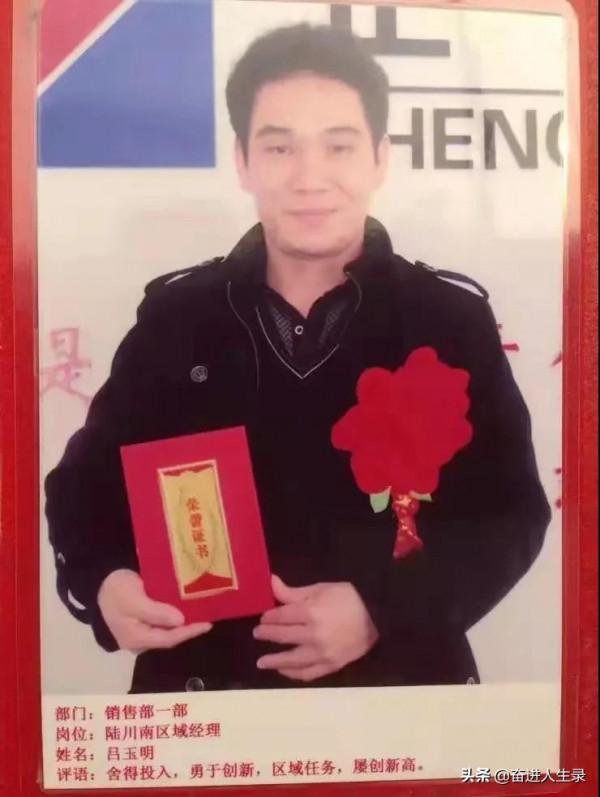 42歲的農村人,憑啥用20平方米的魚池,養殖出7000斤塘角魚 42歲的農村人,憑啥用20平方米的魚池,養殖出7000斤塘角魚