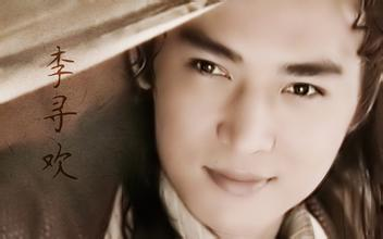 天下苦“古裝醜男”久矣！這一版四大美男，沒有小鮮肉卻深得人心