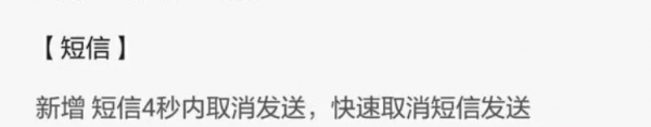 你敢把iPhone時間調到1970年1月1日嗎? 你敢把iPhone時間調到1970年1月1日嗎?