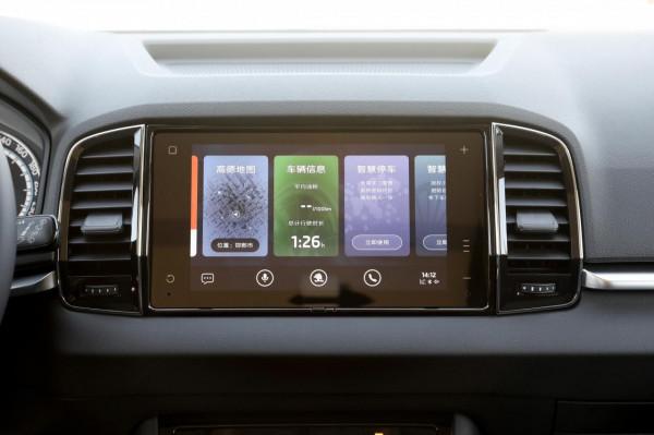 新車 | 售價14.99萬元起，上汽大眾斯柯達2022款柯珞克上市