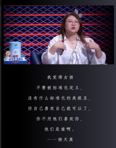 別再為容貌焦慮了,看看趙麗穎的塌屁股,劉亦菲的發腮和雙下巴吧 別再為容貌焦慮了,看看趙麗穎的塌屁股,劉亦菲的發腮和雙下巴吧