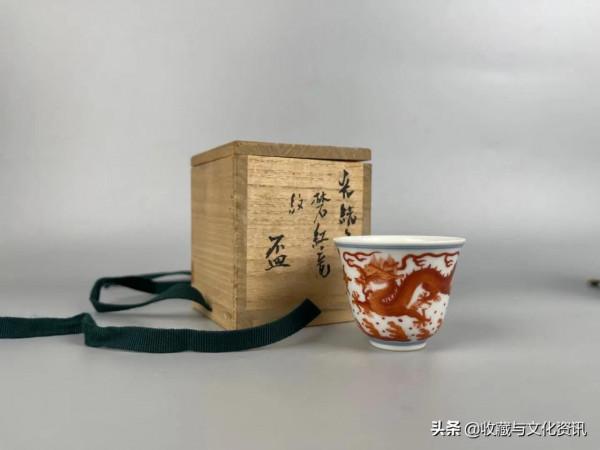 光緒官窯礬紅雲龍紋杯鑑賞