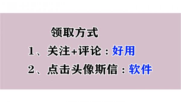 新手電工接線不熟練？科萊爾電工模擬接線軟體，3D動態還原真牛