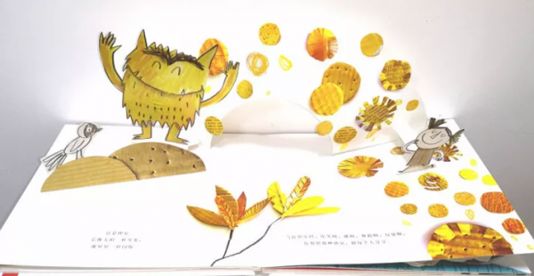 8本情緒類繪本，發脾氣、摔東西、打人......娃的情緒問題看這裡