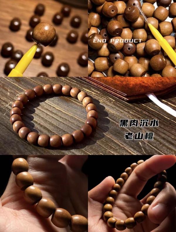 越盤越廢掉的這「4種文玩」,你還在盤嗎? 越盤越廢掉的這「4種文玩」,你還在盤嗎?