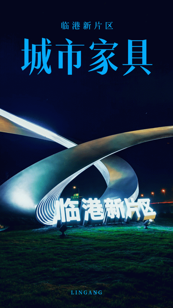 路邊的“展覽”！七件重量級城市雕塑上新，你會“偶遇”TA嗎？