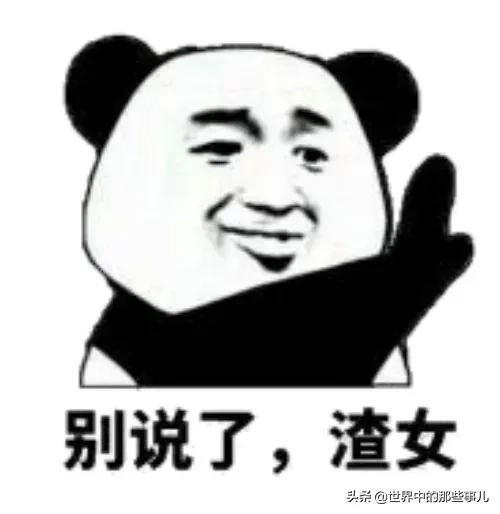 90後有1.7億單身，才1000萬人結婚，到底是哪裡出現了問題？