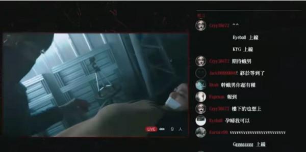 變態聊天室、模仿犯作案，年度推理懸疑大作