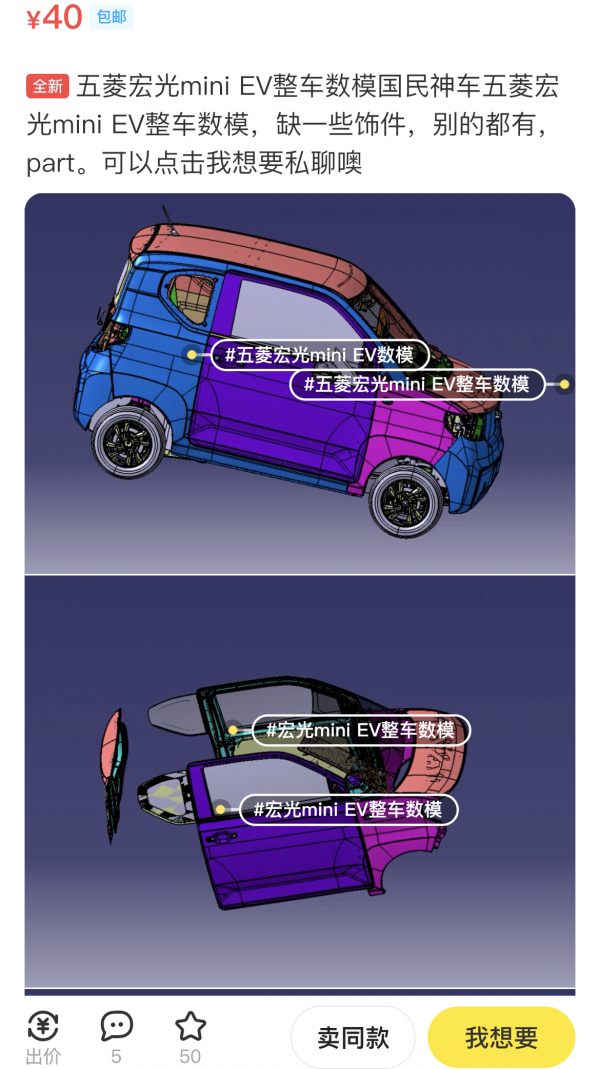 中國有錢人可真多！1月份賓士寶馬賣爆了