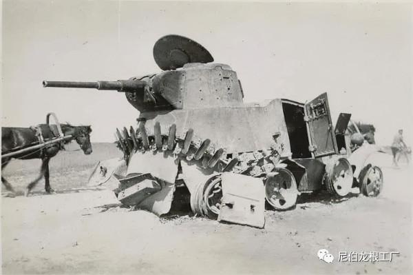 夢斷琴絃:諾門罕戰役中的日軍裝甲部隊作戰 夢斷琴絃:諾門罕戰役中的日軍裝甲部隊作戰