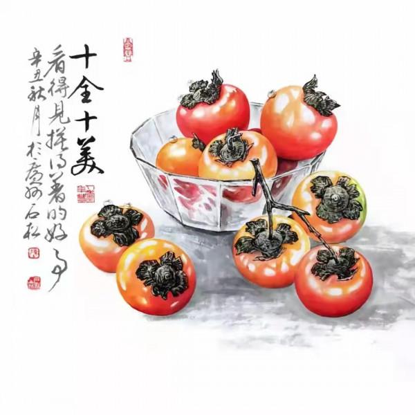 萬事勝意，八方來財