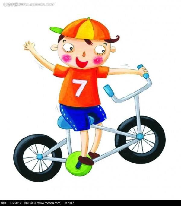 《養兒三忌》 《養兒三忌》