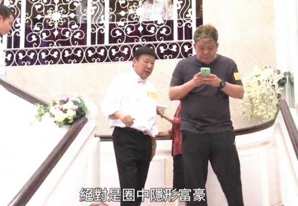 夏雨528萬出售別墅，房產經紀公開內景，裝修豪華但被指私密性差