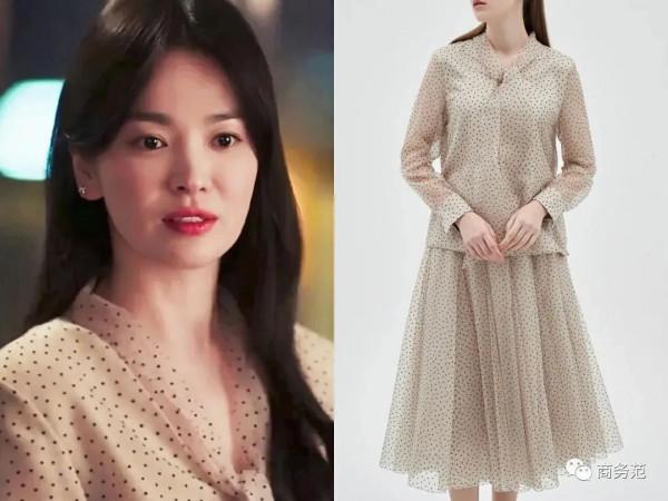 40歲宋慧喬又演女精英,戴CHAUMET拎Fendi,職場風穿搭超養眼 40歲宋慧喬又演女精英,戴CHAUMET拎Fendi,職場風穿搭超養眼