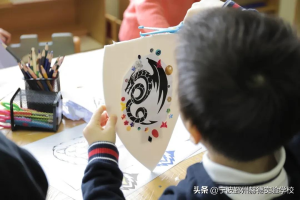 赫德幼兒園聯合國日 | 世界那麼大,帶我去看看 赫德幼兒園聯合國日 | 世界那麼大,帶我去看看