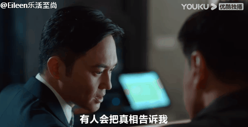 夫妻變叔嫂？這個老錢家族到底集齊了多少豪門秘辛？