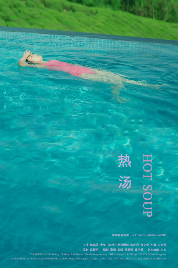 12月了,國產電影能爭氣嗎? 12月了,國產電影能爭氣嗎?