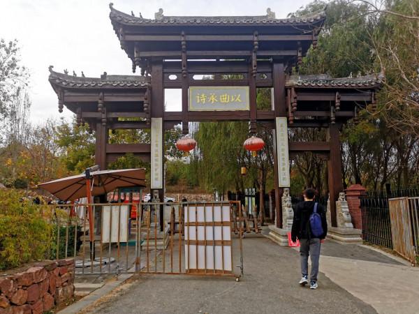 車友結伴,駕駛長安CS75plus欣賞德明古鎮秋色 車友結伴,駕駛長安CS75plus欣賞德明古鎮秋色