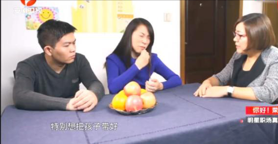 孩子被吼時為什麼不說話，知道真相後你還敢吼孩子嗎？