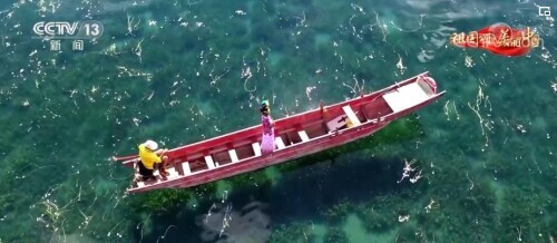 雲南寧蒗：水光瀲灩瀘沽湖 高原明珠更明亮