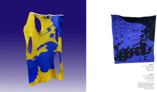 KDA課達丨2021年倫敦時裝學院MA服裝設計畢業展