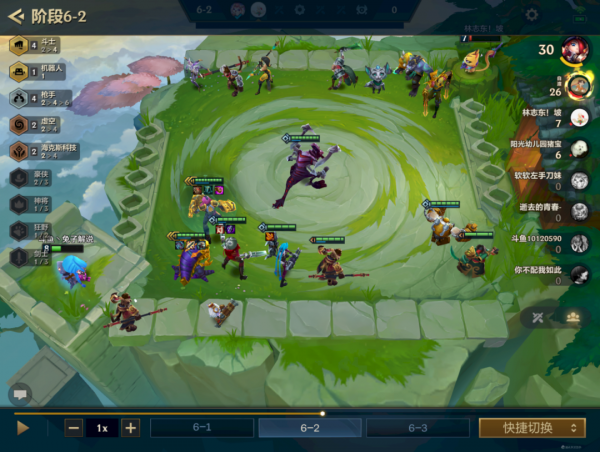 國服第7！金剷剷之戰時空裂痕，千分王者的上分陣容--虛空鬥槍