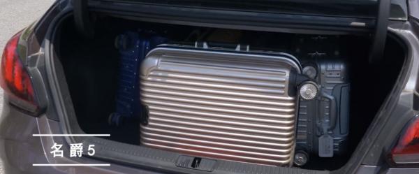 預算7萬，艾瑞澤5 PLUS、帝豪、名爵5、英朗、凌派怎麼選？