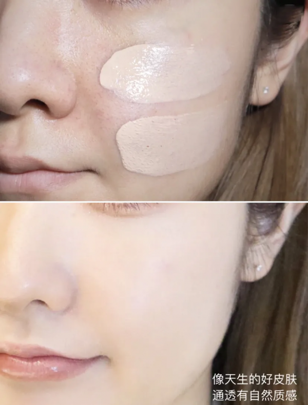 半個娛樂圈都在用的底妝，連楊冪都逃不過的真香